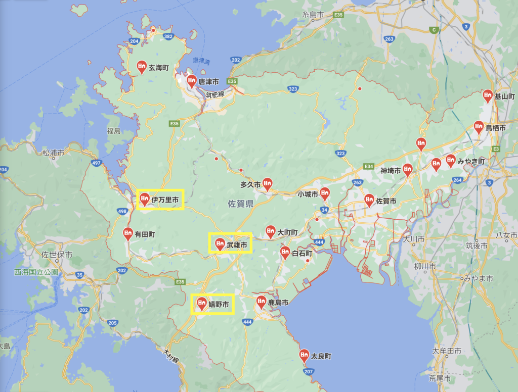 佐賀県.jpg